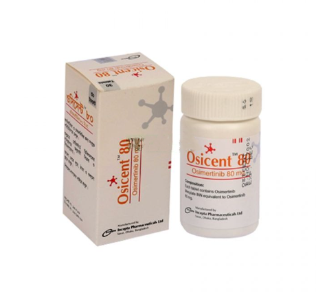奥希替尼,奥西替尼,泰瑞沙,osimertinib,TAGRISSO,azd9291,OSICENT,白盒9291